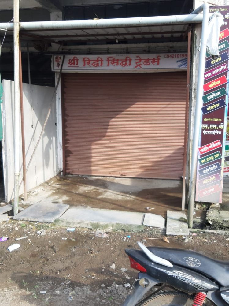 Shri Riddhi Siddhi Traders