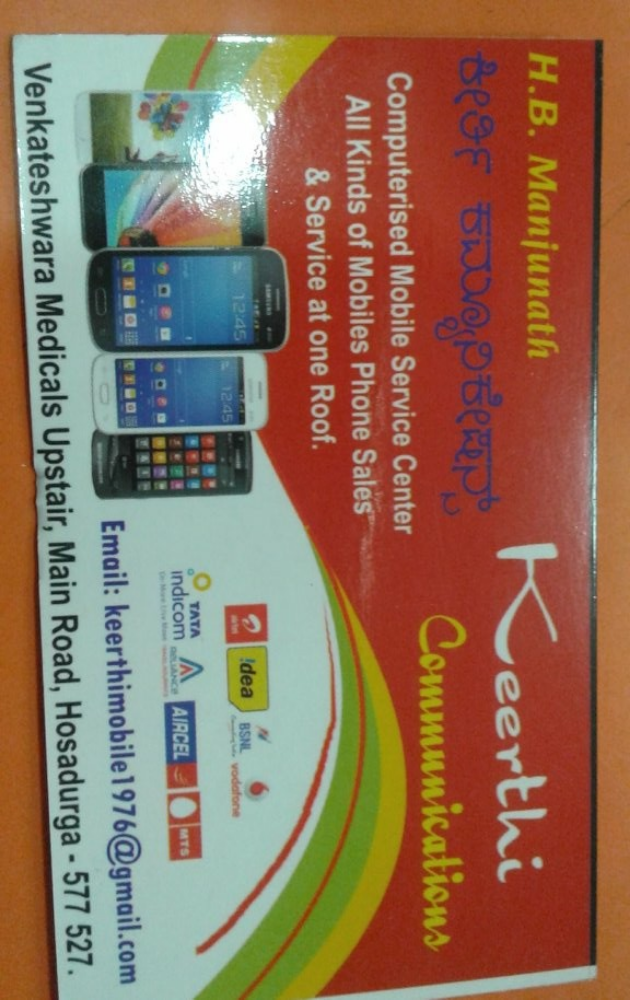 Keerthi Communications