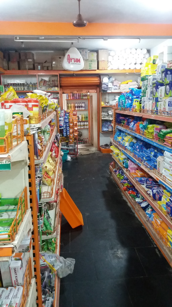 Arumugam super market