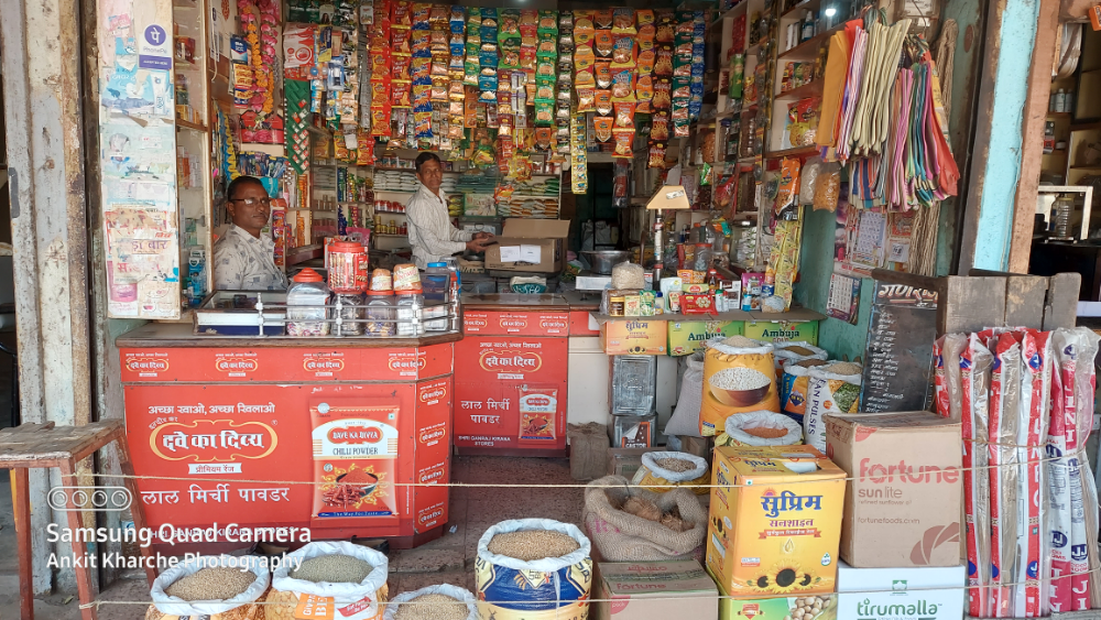 Ganraj Kirana