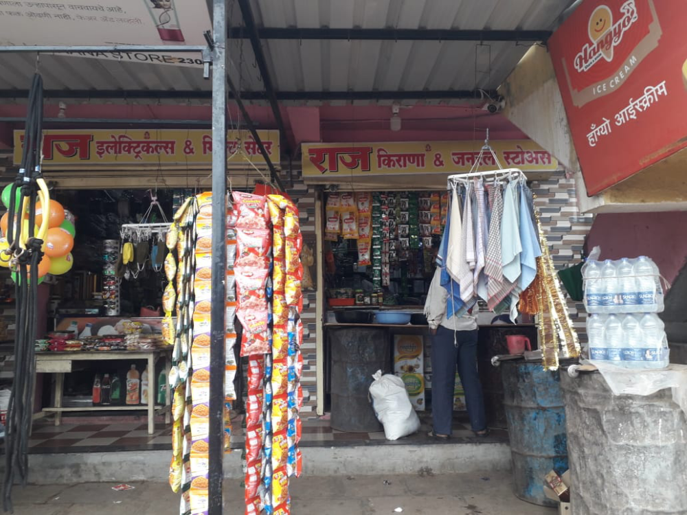 Raj Kirana Stores