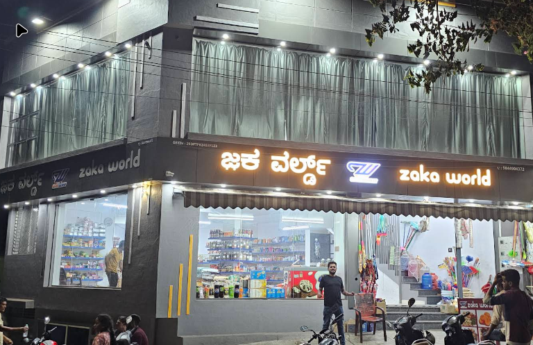 ZAKA WORLD SUPER MARKET