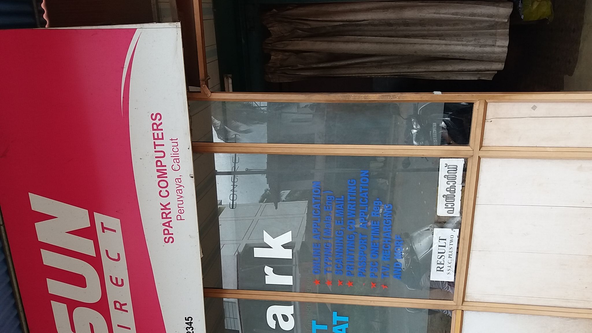 Spark Internet