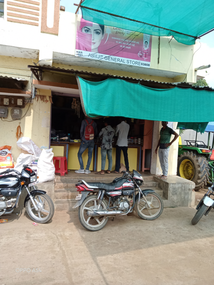 Abhijit Kirana Store