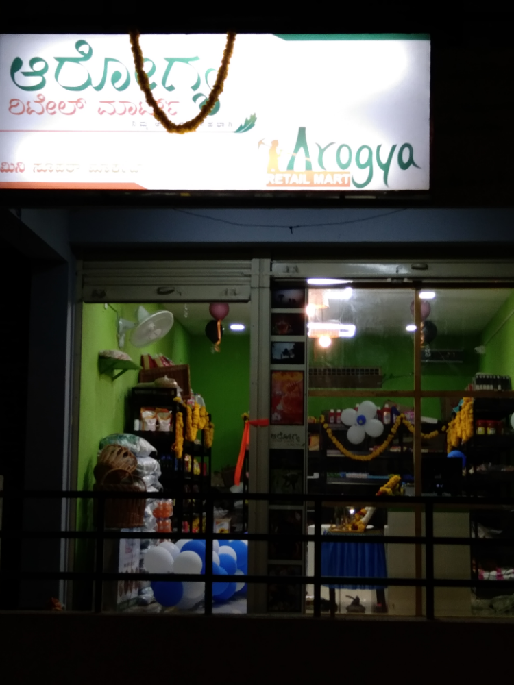 Arogya retail mart