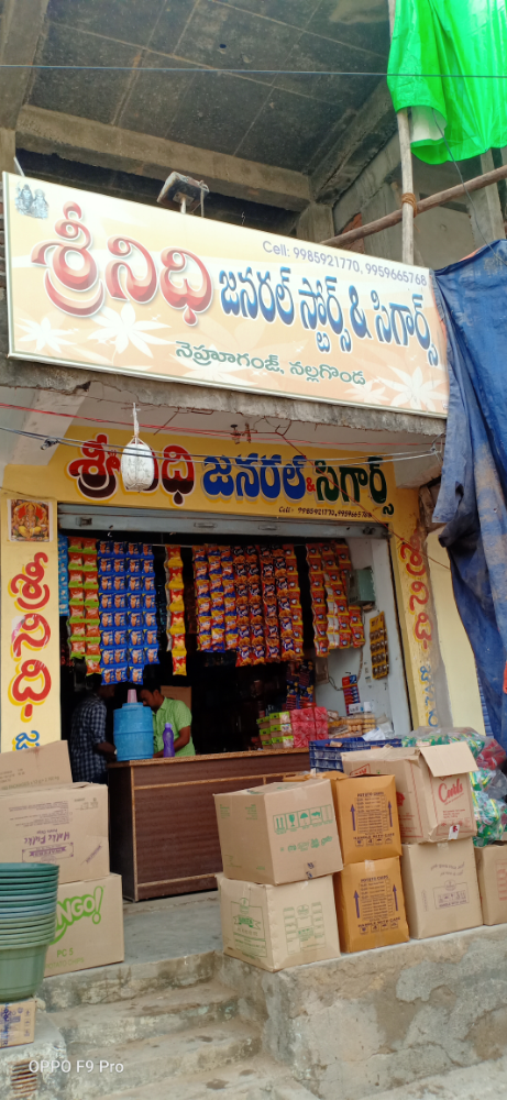 Sri nidhi general and sigars