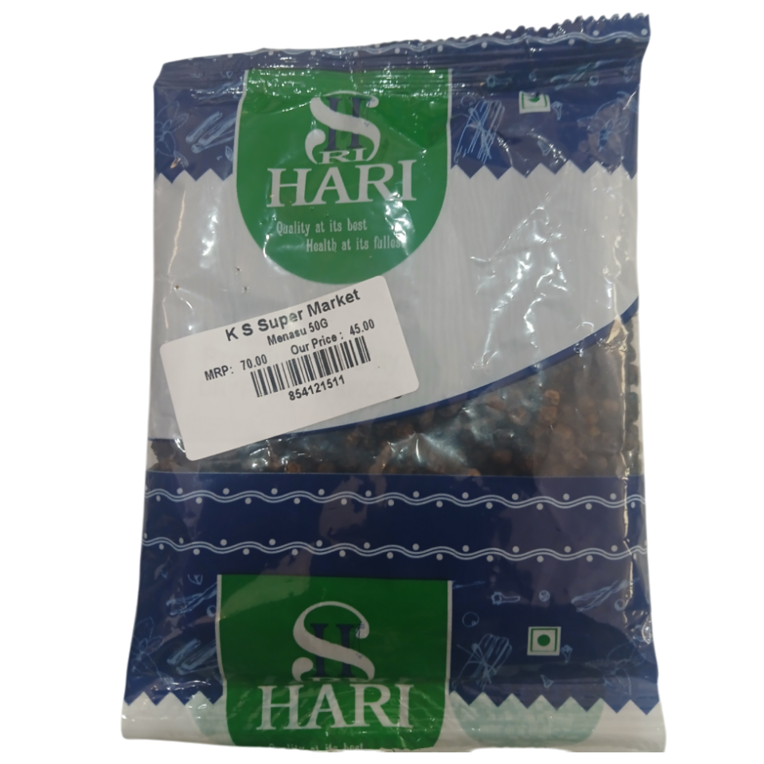 Sri Hari Black Pepper - Whole, 50g