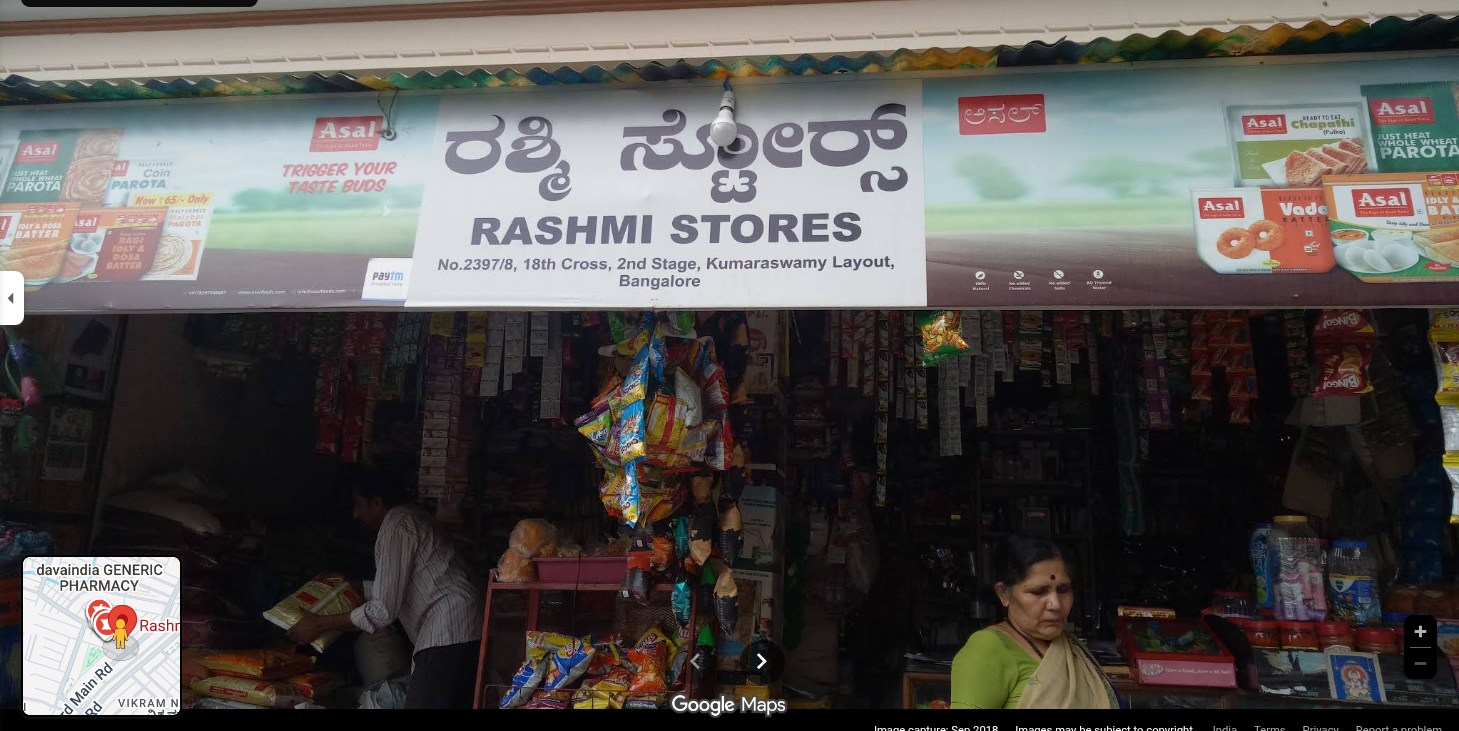 Rashmi Store