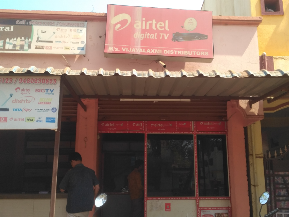 Vijaylaxmi Distributors