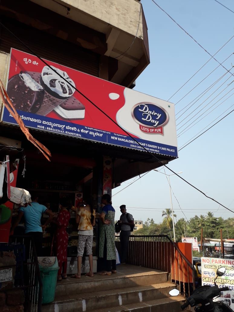 Bangalore Iayngar Bakery