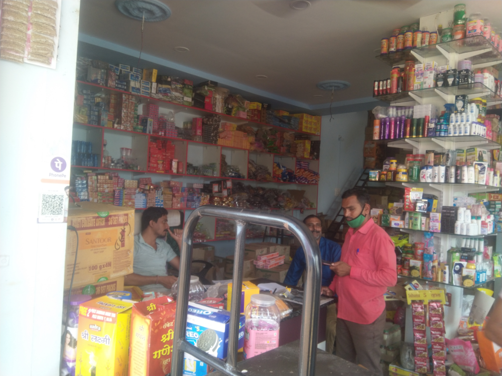 M/s. Omnath Kirana Stores