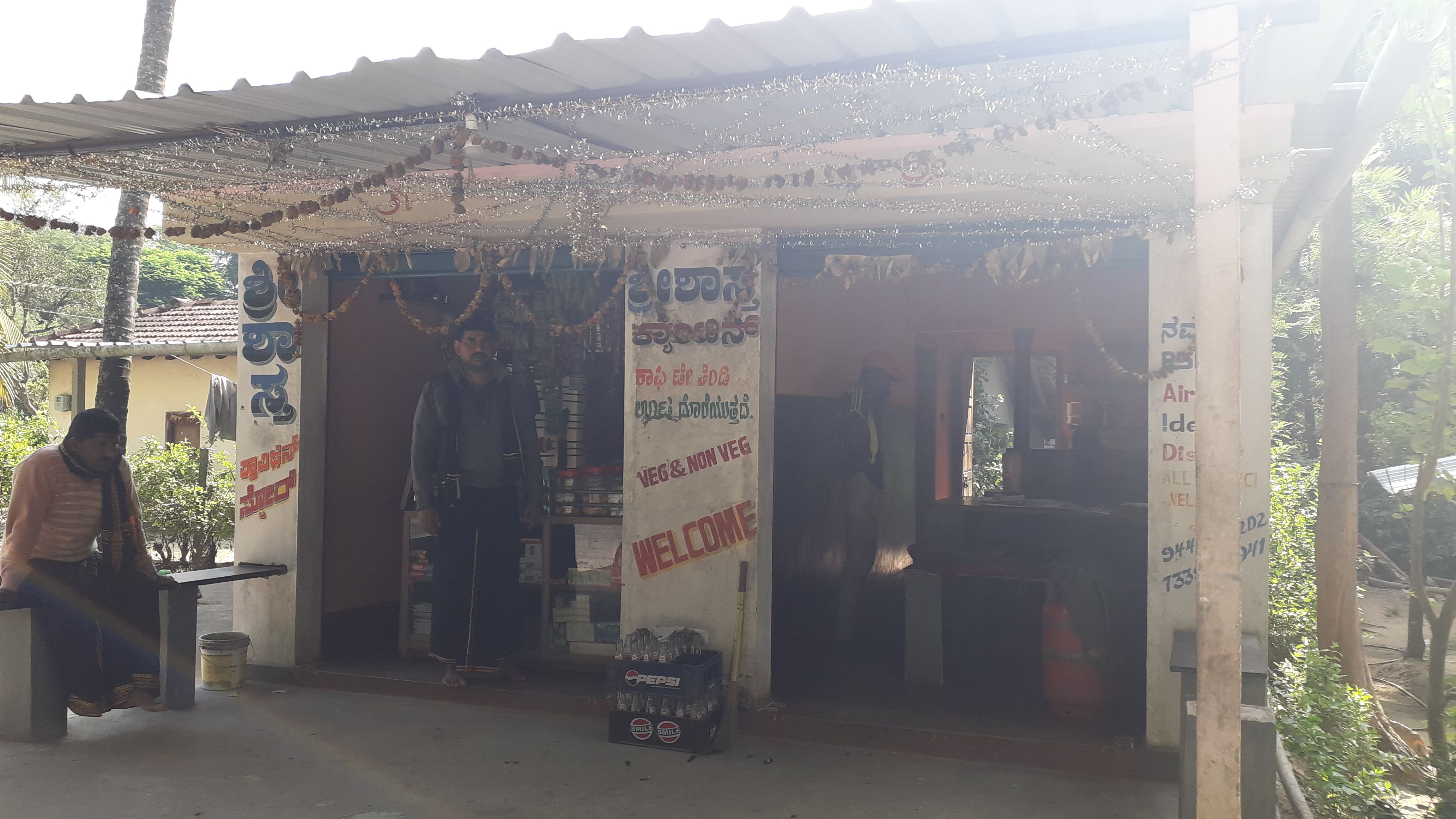 Shri Shastha Provision Stores