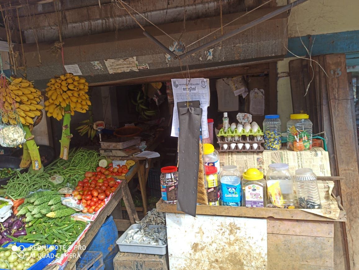 P K Vegetable