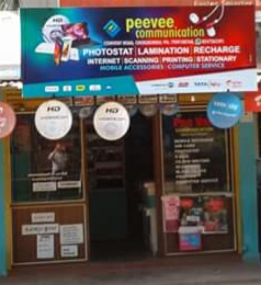 Pee vee communication