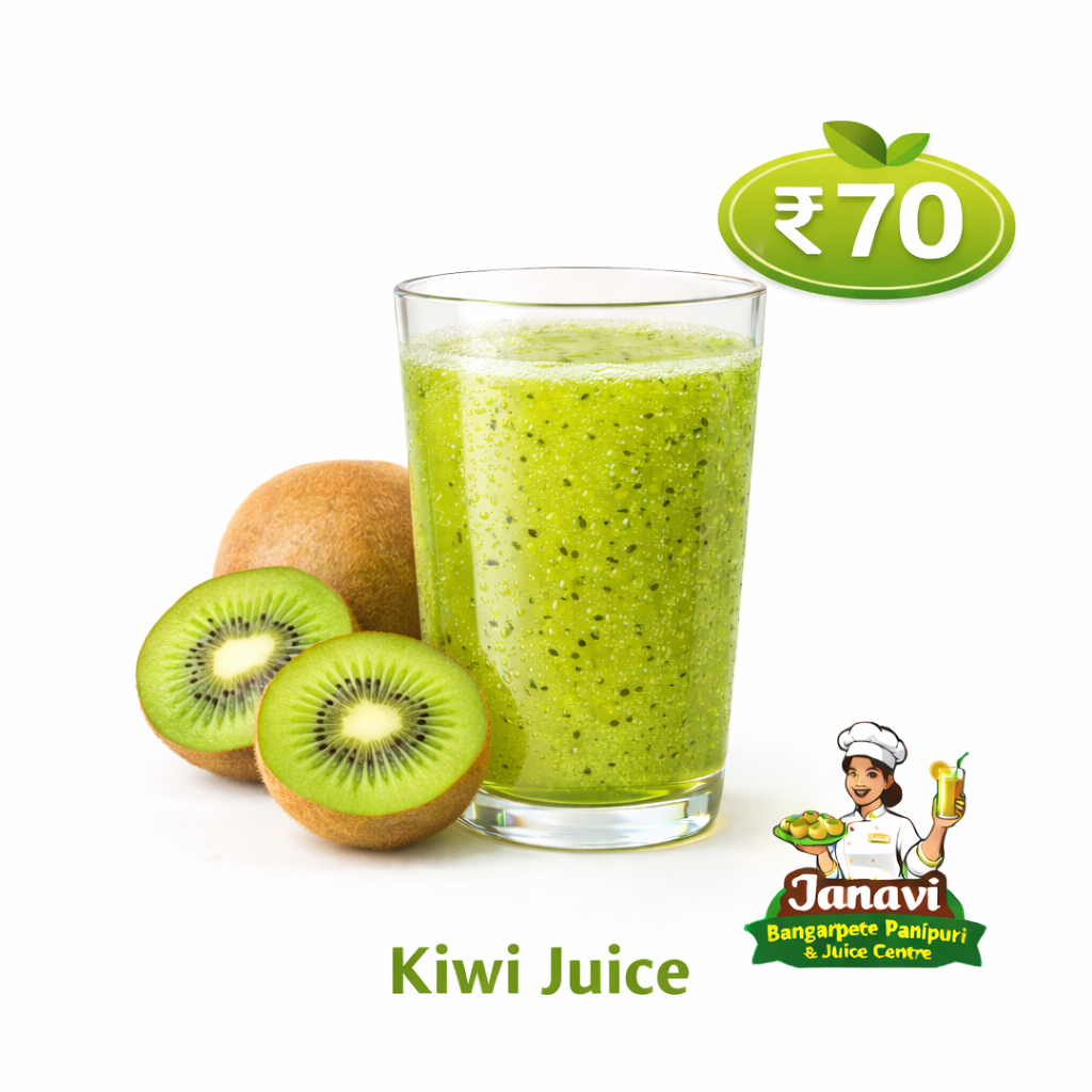 Fresh Juice - Kiwi, 1 Glass