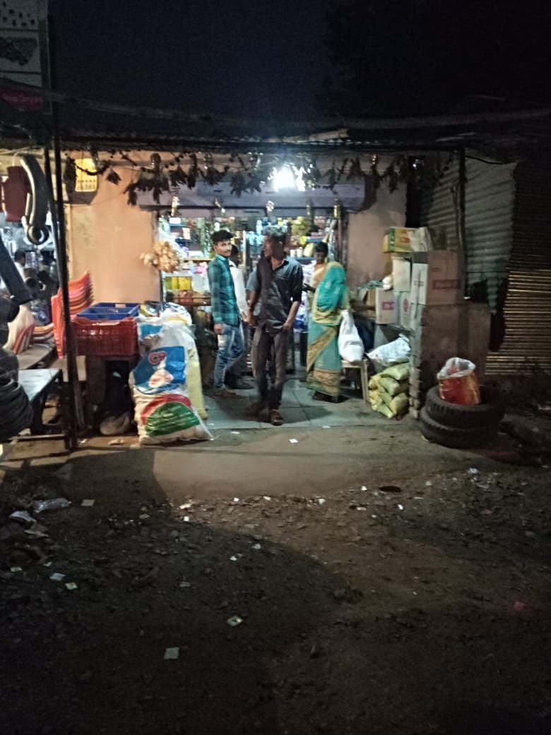 Kondare Kirana Stores