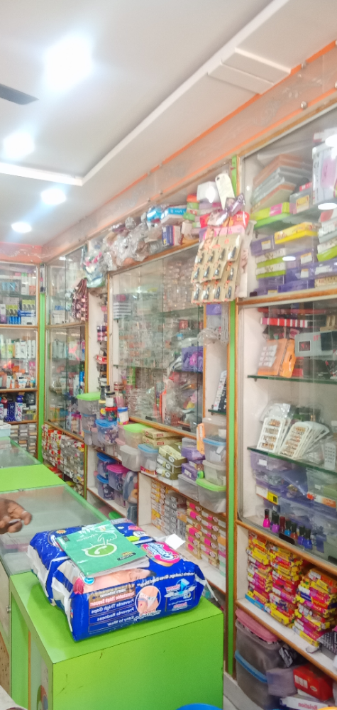 Vijaya Durga Ladies Corner