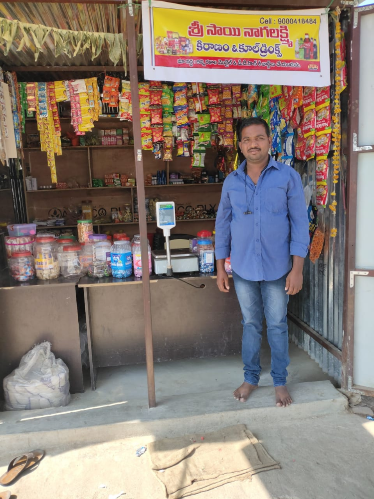 Sri Sai Nagalaxmi Kirana Store