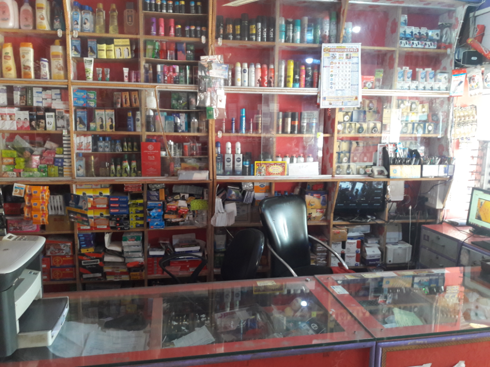 Prajapat General Store & Photocopy 