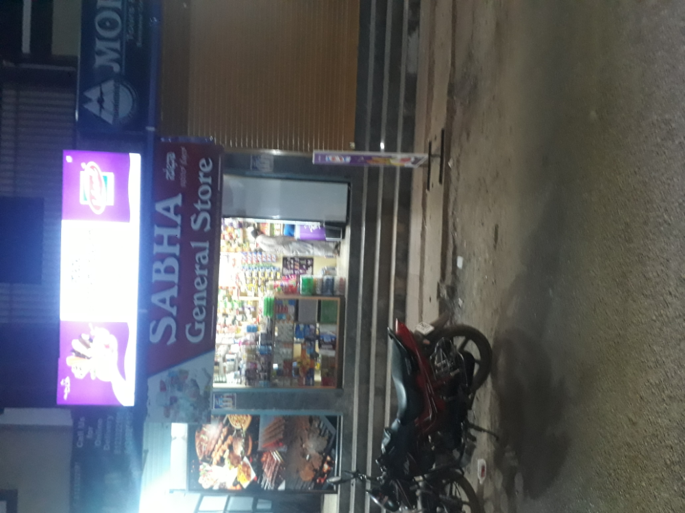 Sabha general store