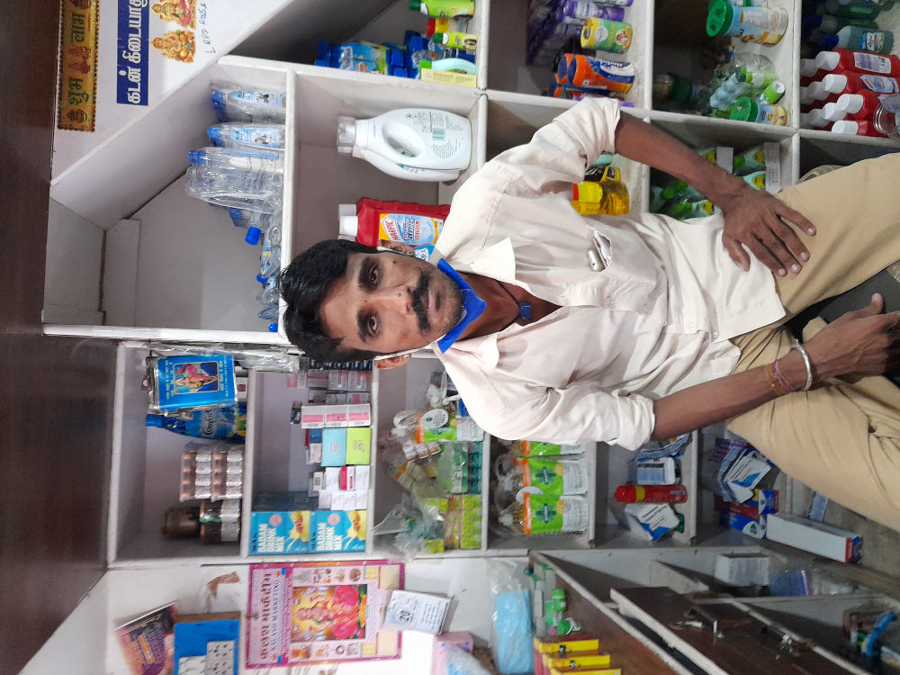 Surya store