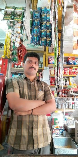 Gopal Provision store
