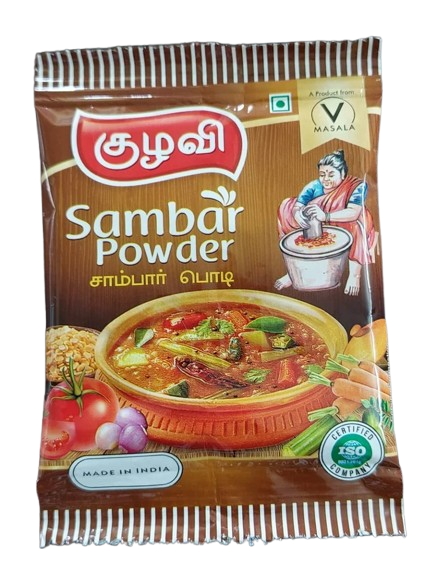 GRB Sambar Powder Pouch, 20g