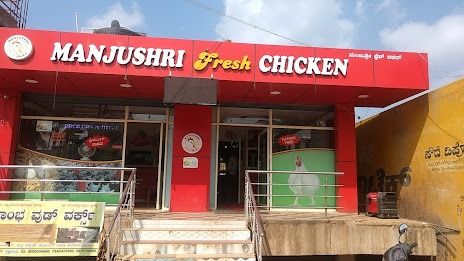 Manjushree fresh chicken