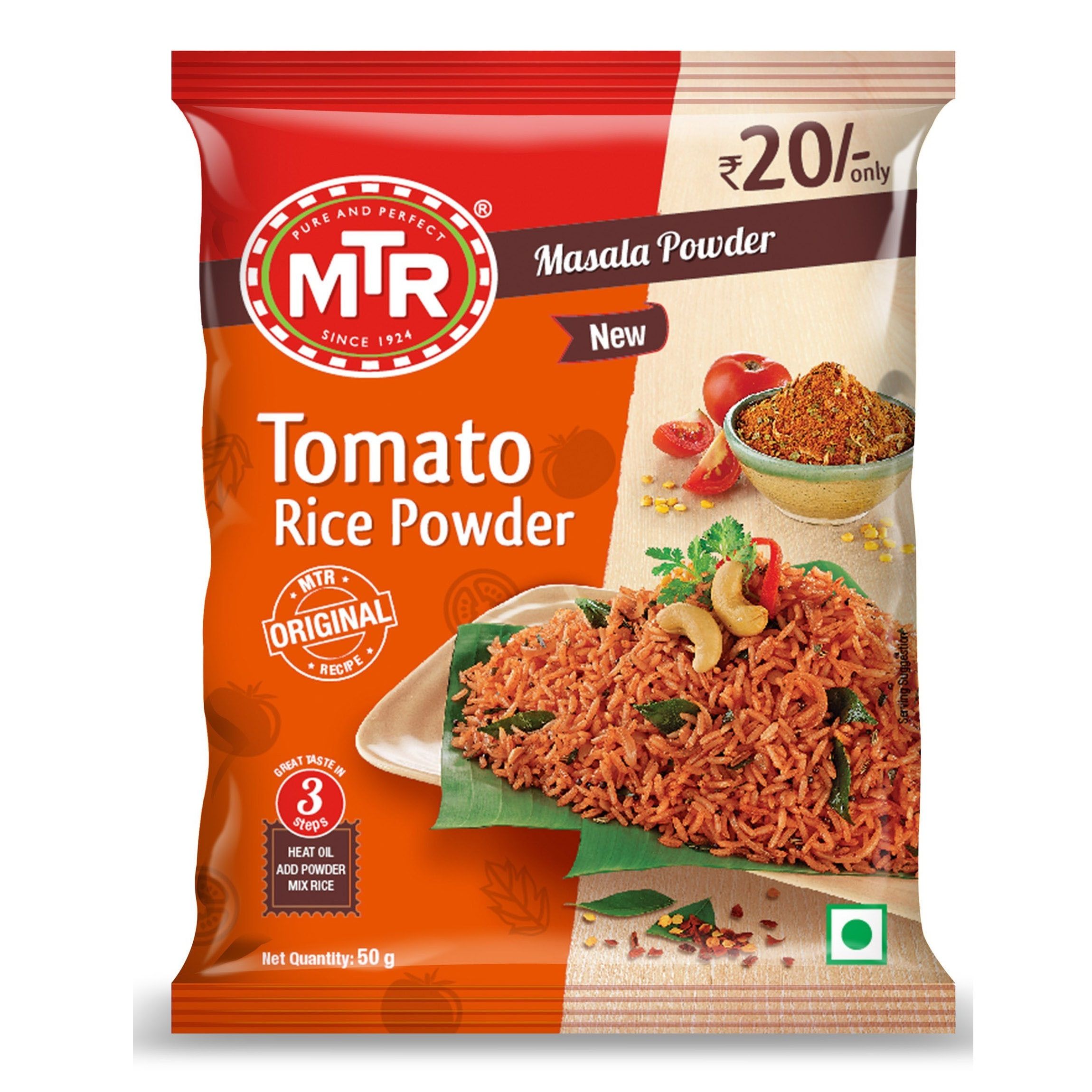 MTR Tomato Rice Powder, 50g