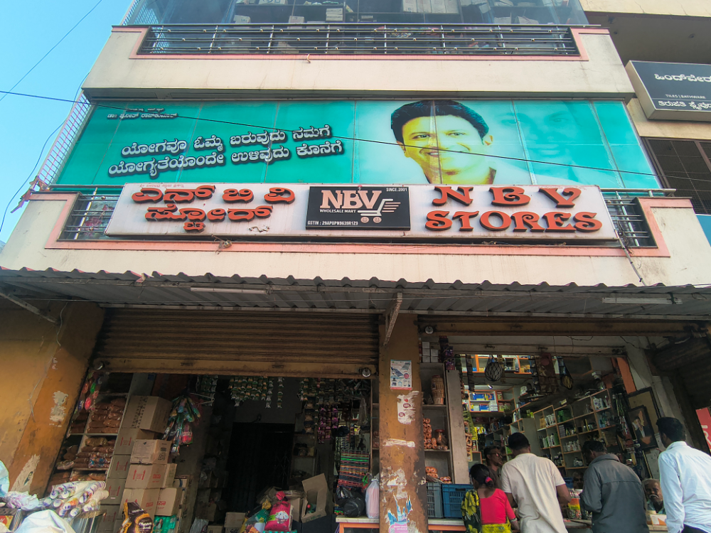 NBV STORES