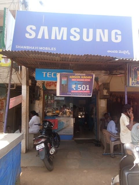 Shambhavi Mobiles