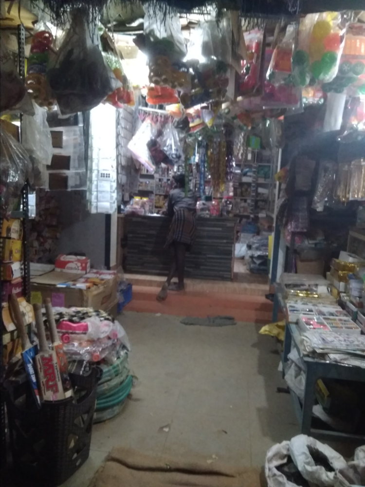 Sri Naruvizhi Ambal Mobiles