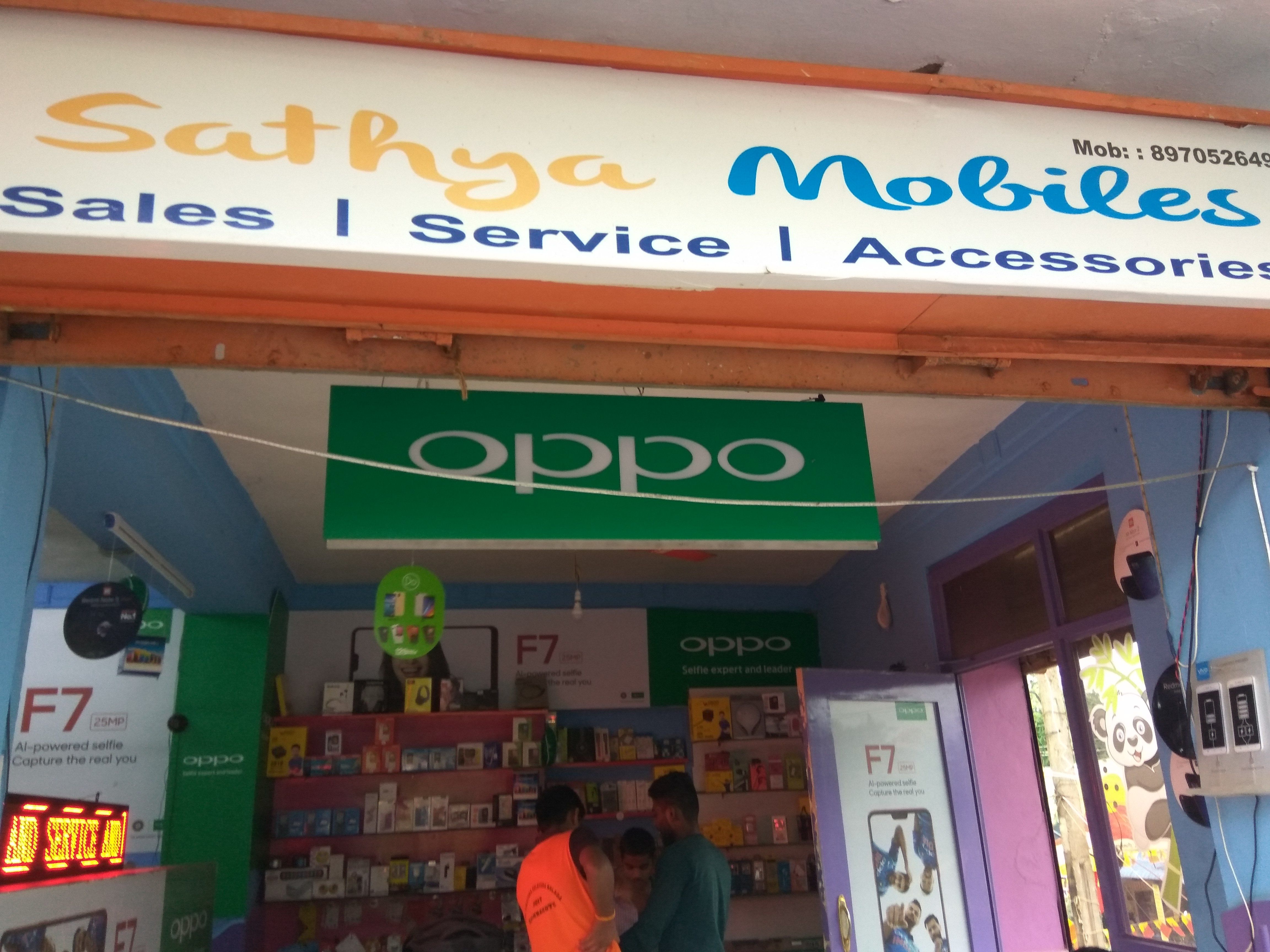 Sathya Mobiles