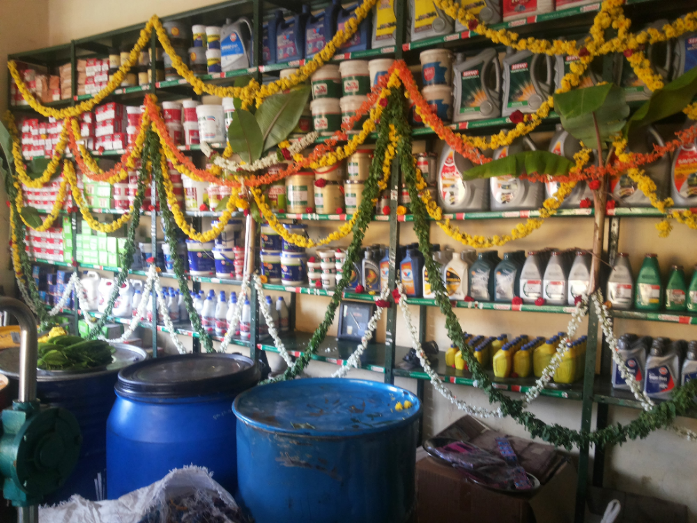 Ankitha Store