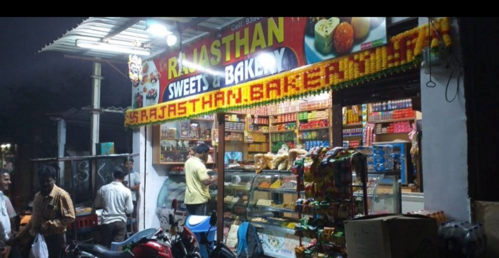 Rajasthan Sweet House