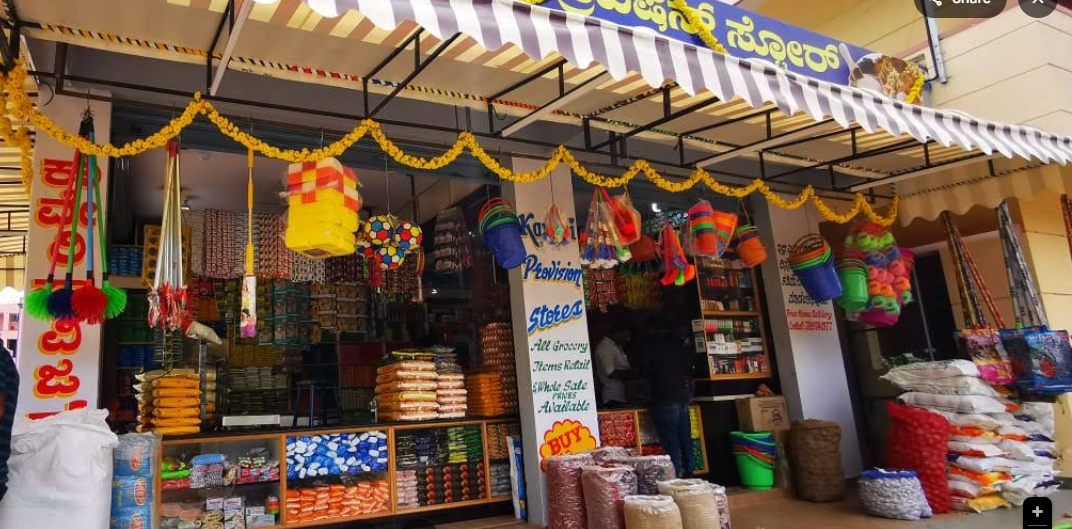 kaveri provision store