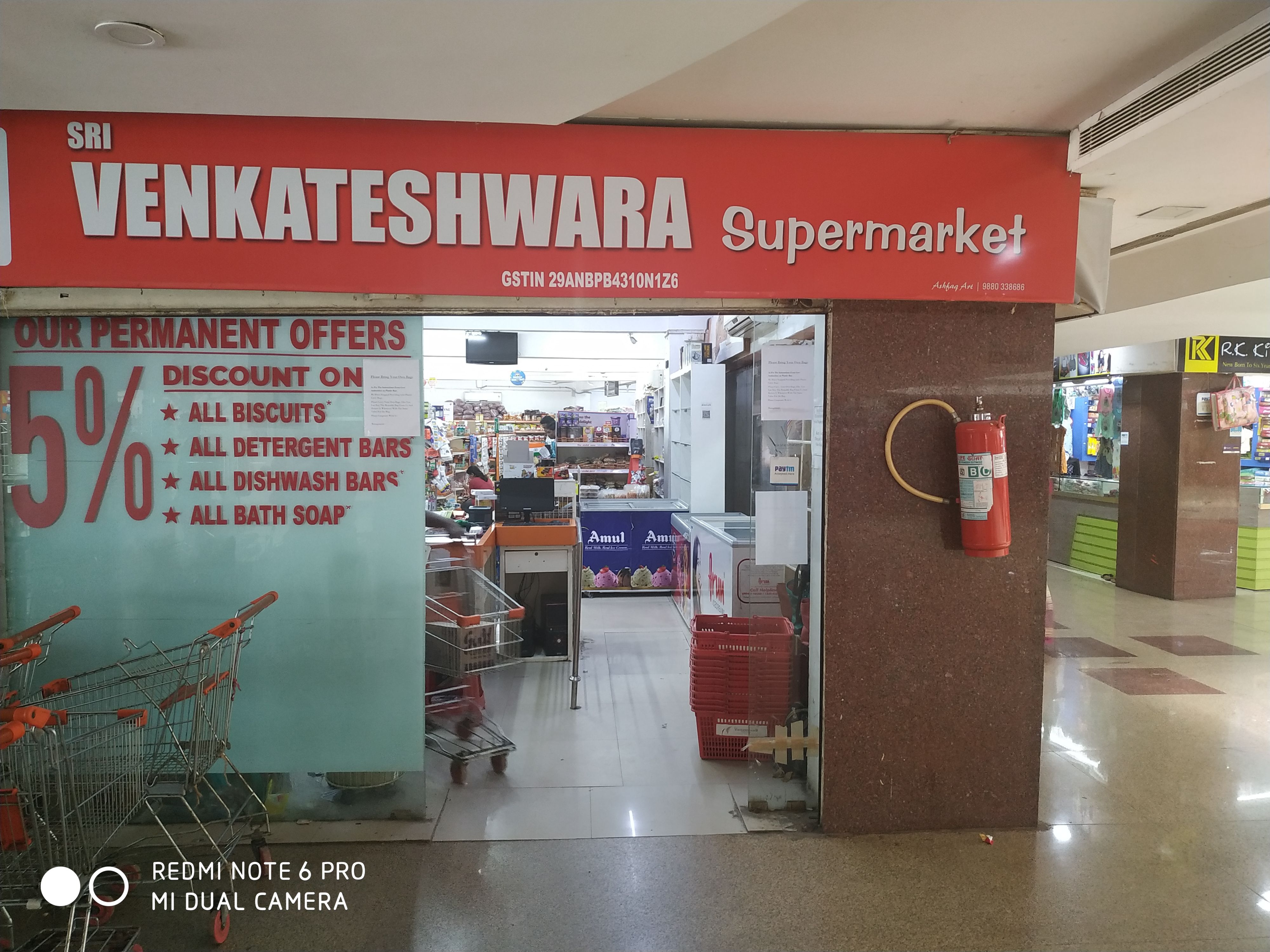 Sri Venkateshwara Super Market