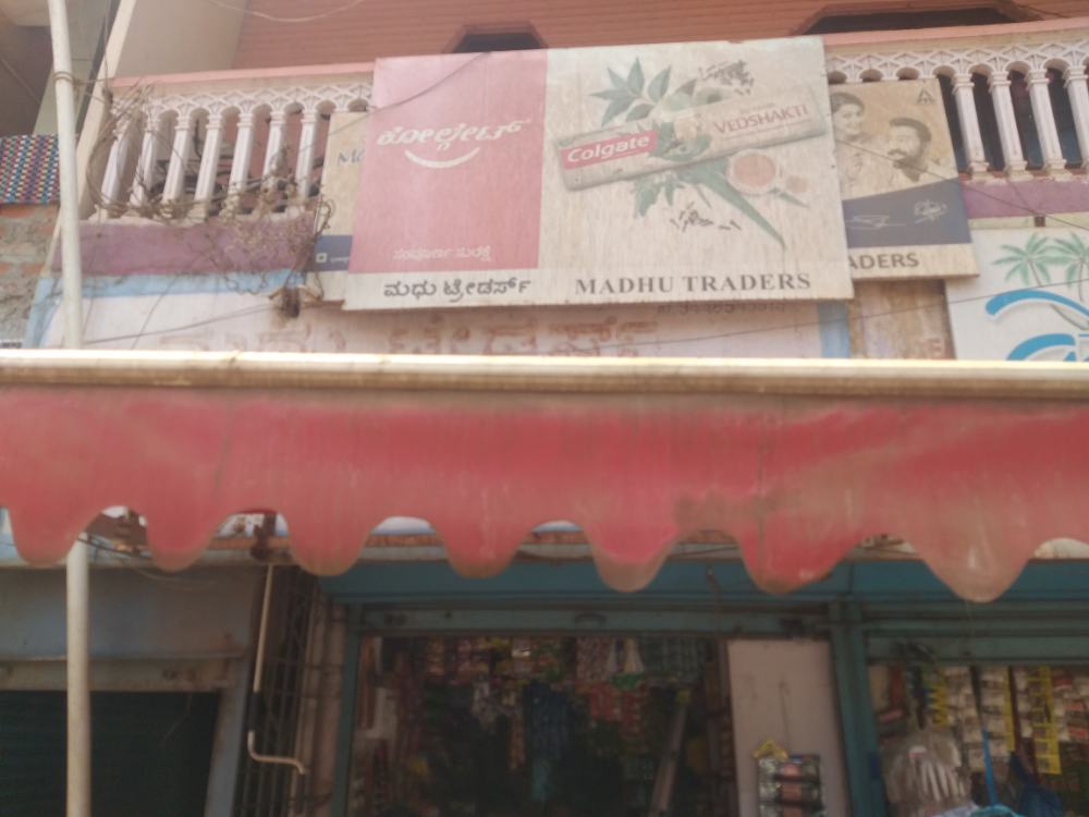 Madhu Traders