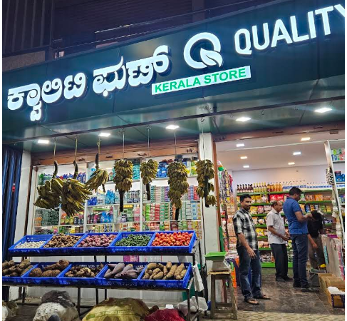 Quality Foods