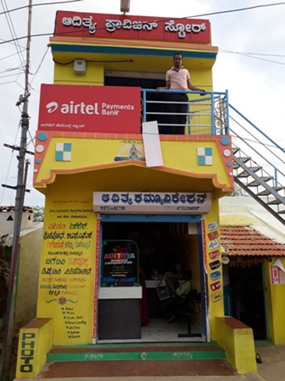 Desi Skills(DSGKGP1836)