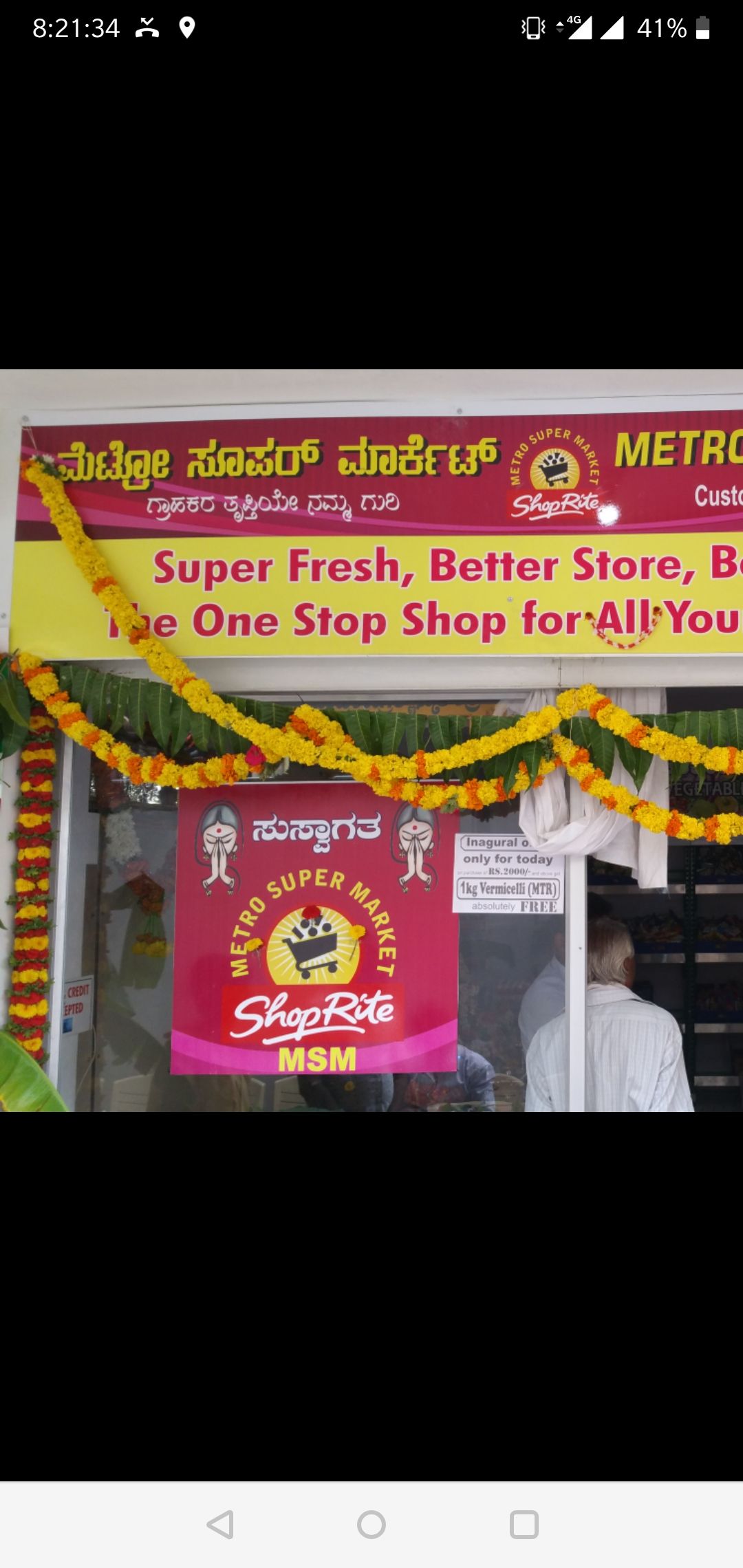 Metro Super Market