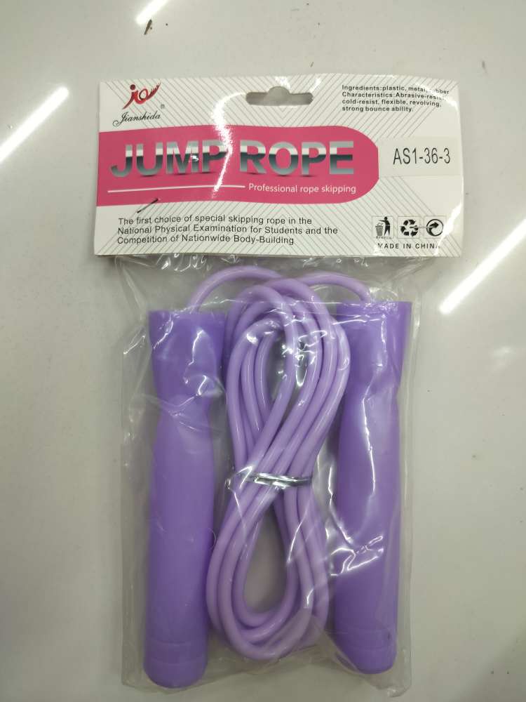 Jianshida Professional Jump Rope (AS1-36-3)