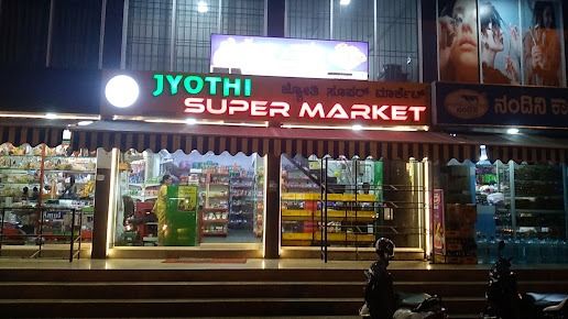 Jyothi Supermarket