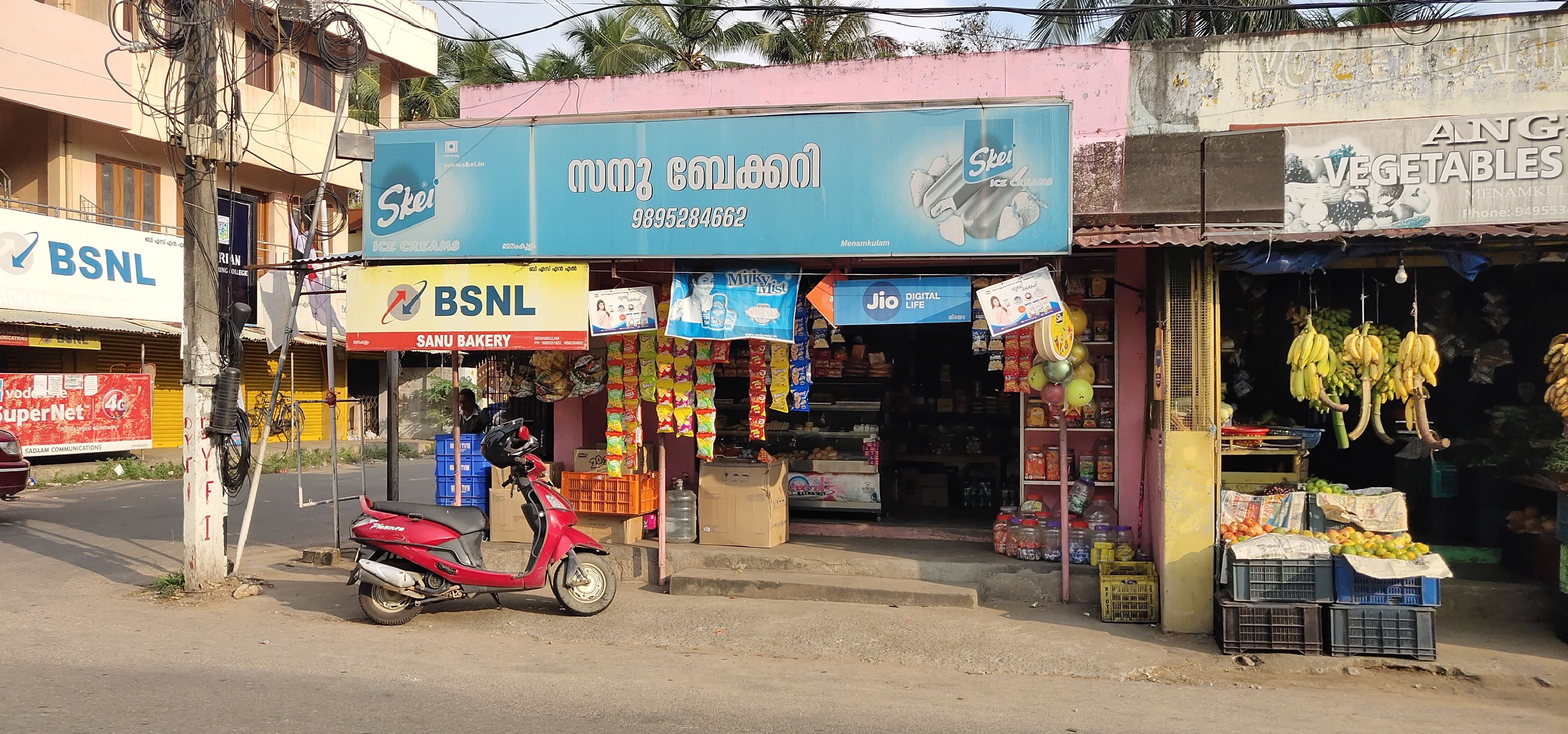 Sanu Bakery