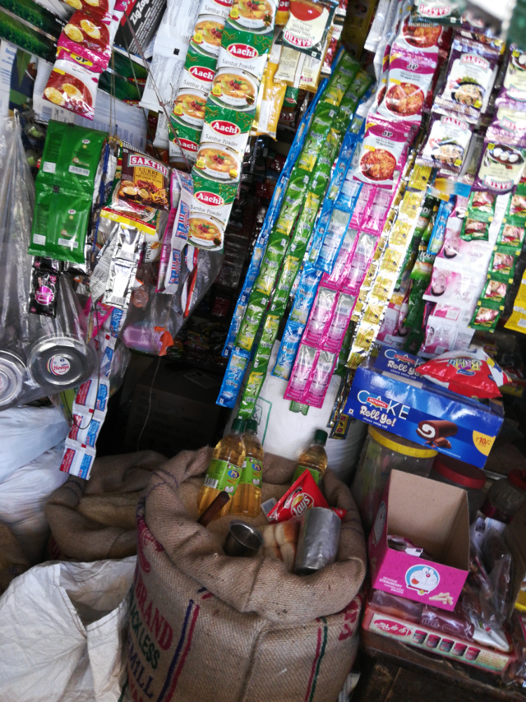 S A Malligai Store