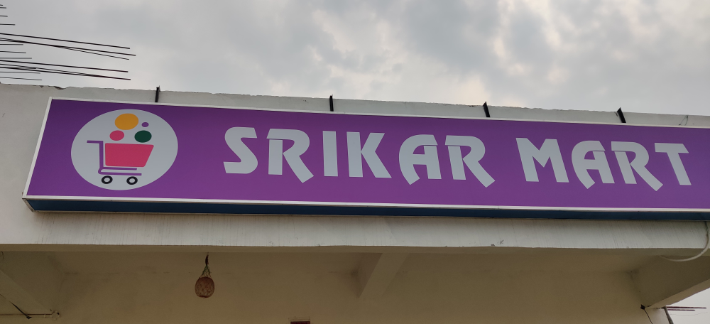 Sriker mart