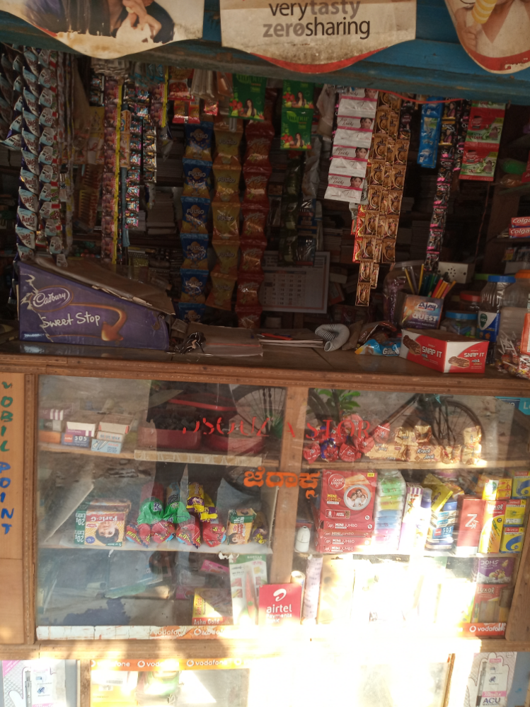 Dsouza Stores