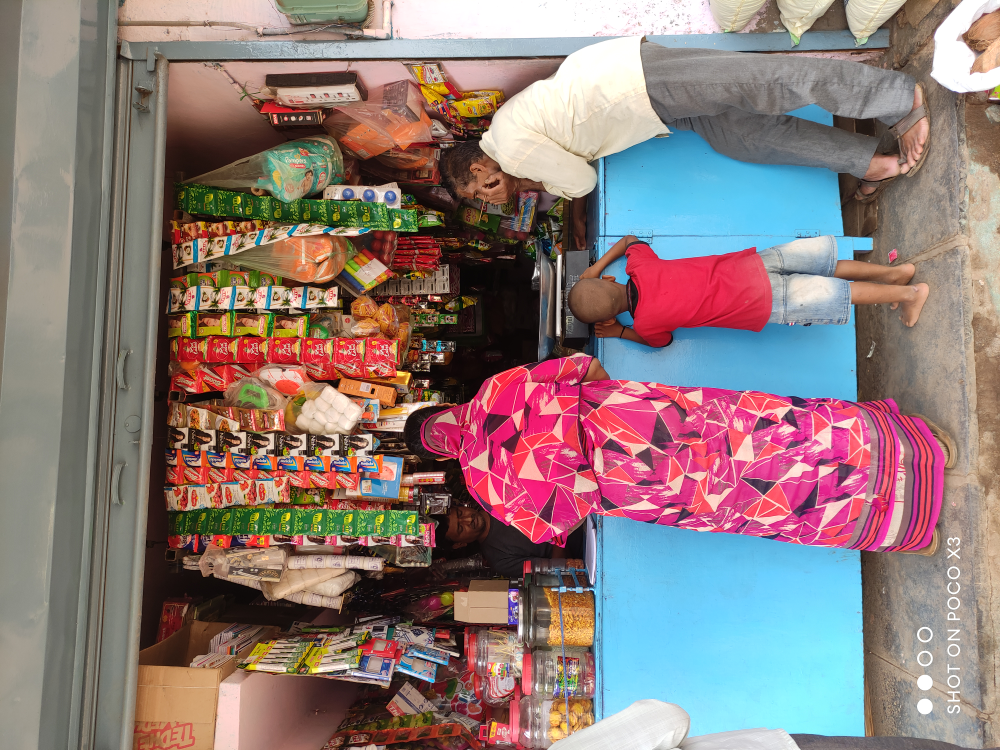 Raju Kiran Store