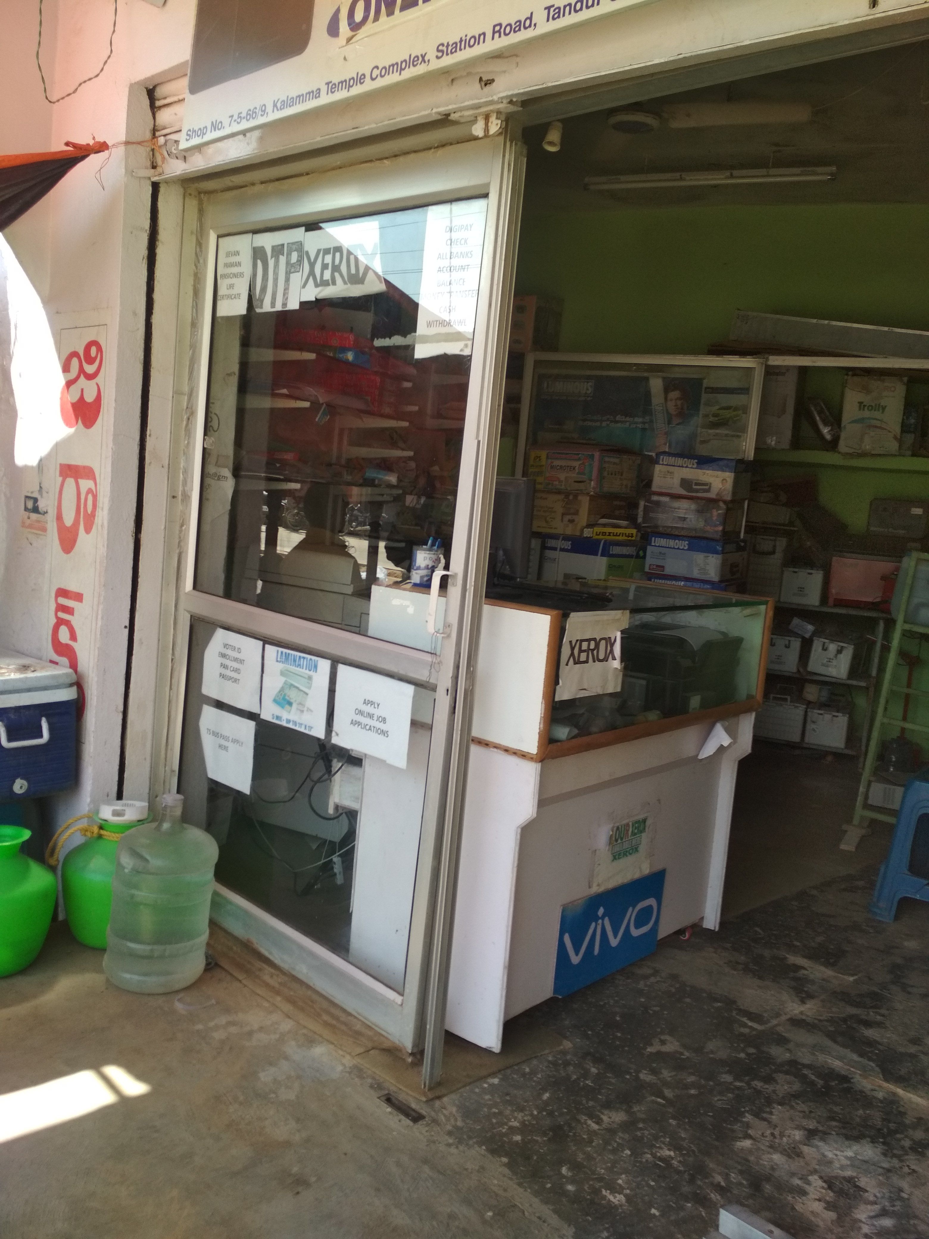 Allied consulting  and online services