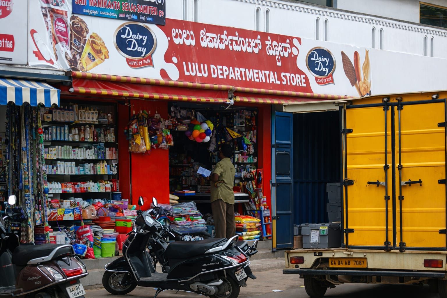 LULU DEPARTMENTAL STORE